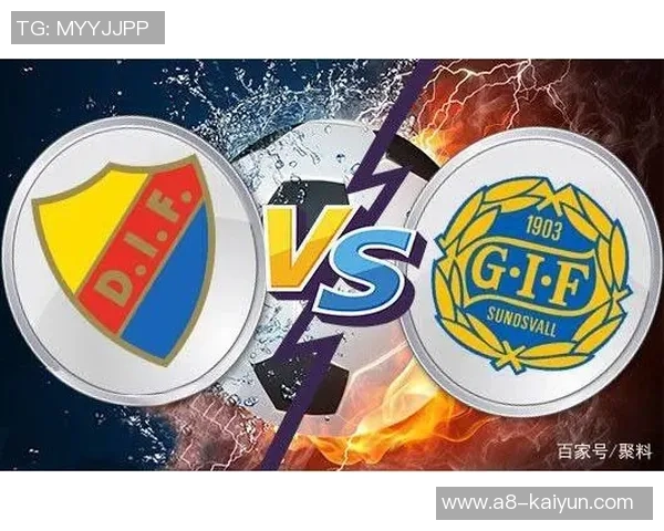 松兹瓦尔与佐加顿斯比赛前瞻分析及伤停信息详解