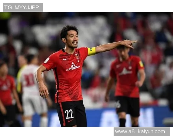 浦和红钻与蔚山现代激战在即期待精彩对决与精彩进球